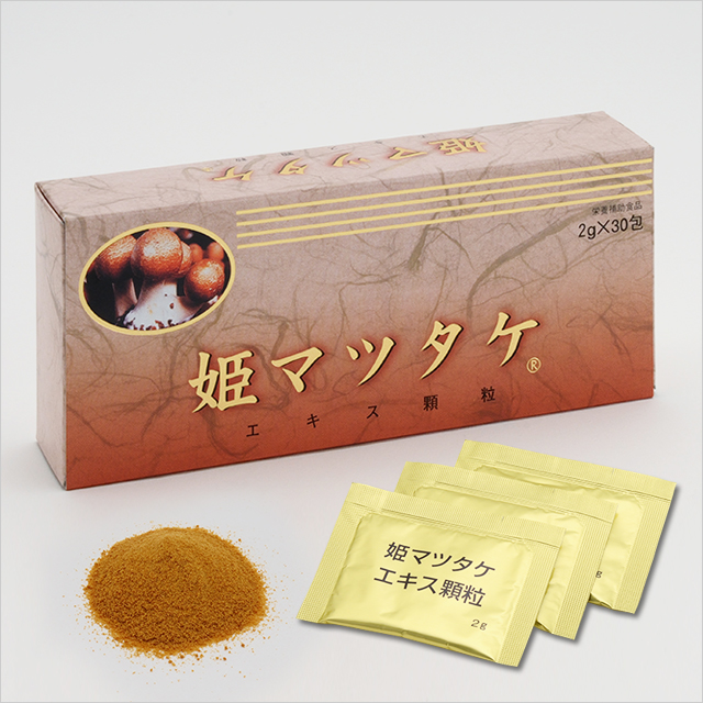 ヒメマツタケ多糖体顆粒 ABPS（エービーピーエス）